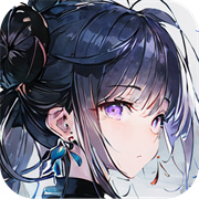 开门就是仙侠世界