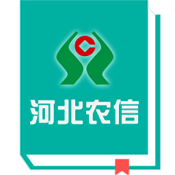 河北农信