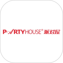 派对屋智能