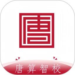 唐算智校