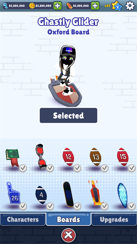 Ⅰove最终二改以后不会二改了