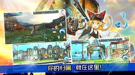 阿瓦贝尔圣境之花官方