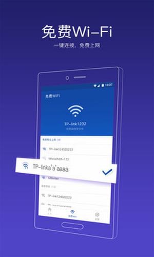 91清理大师 91清理大师