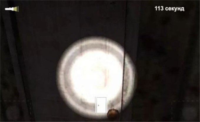 闹鬼的恶梦软件