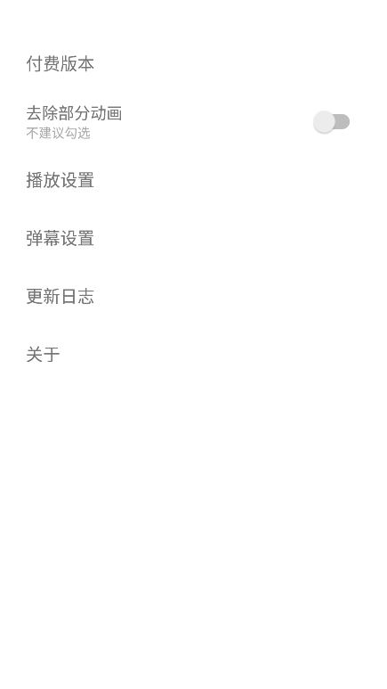 腕上视频 最新版v1.6.5