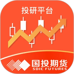 国投期货数据投研平台