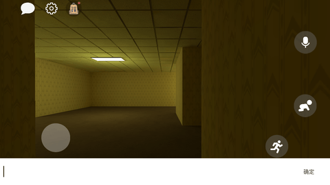 后室联机版(NoClip)2023