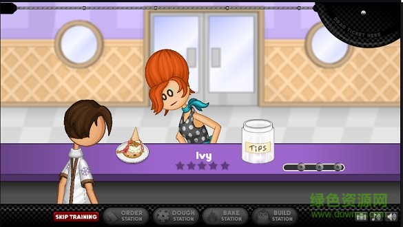 老爹饼干圣代店togo中文版