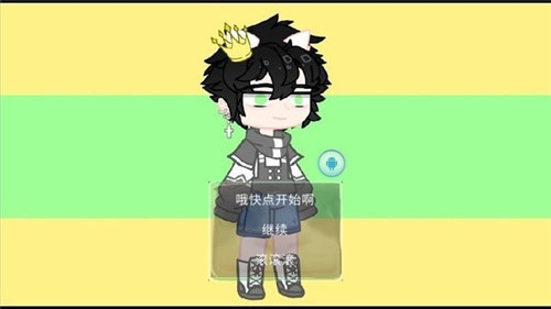 狗头世界大冒险1.0