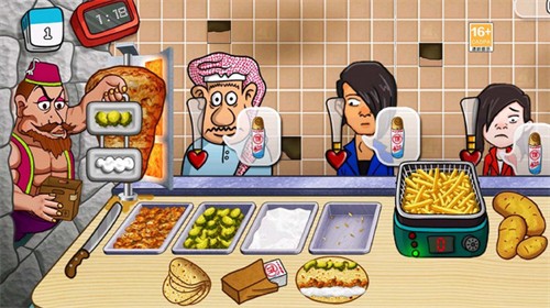 老爹沙威玛 老爹沙威玛