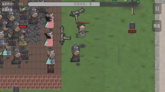 手机游戏俄罗斯方块 手机游戏俄罗斯方块