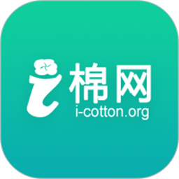 i棉网