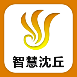 智慧沈丘手机台