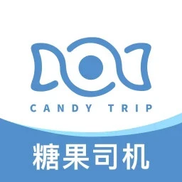 糖果司机极速版