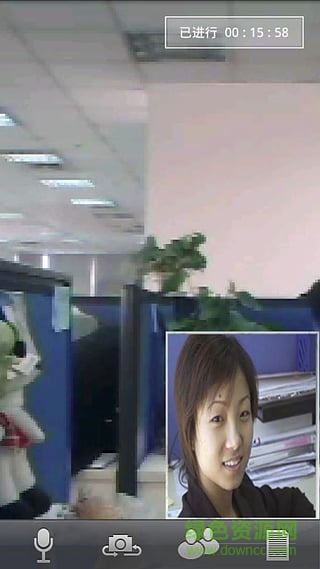 v2视频会议安卓免费