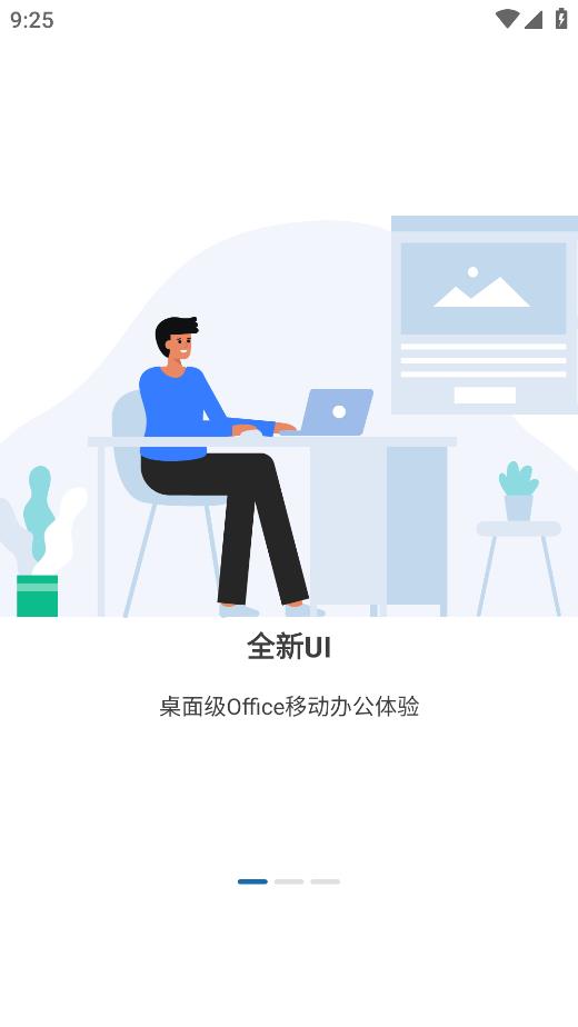 千禧彩票 千禧彩票