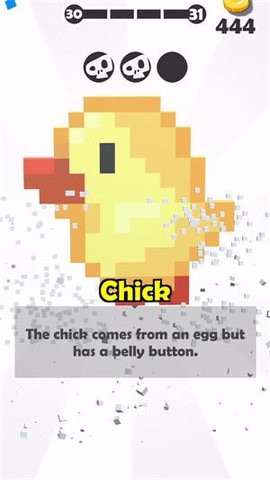 艺术与雕刻 艺术与雕刻