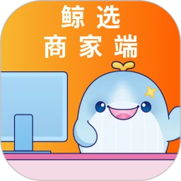 鲸盟商家
