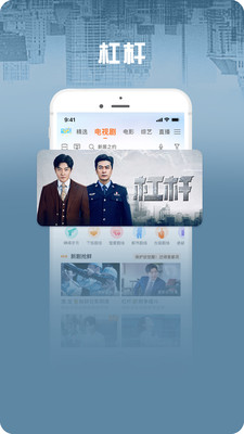 2022咪咕爱看最新版本 2022咪咕爱看最新版本