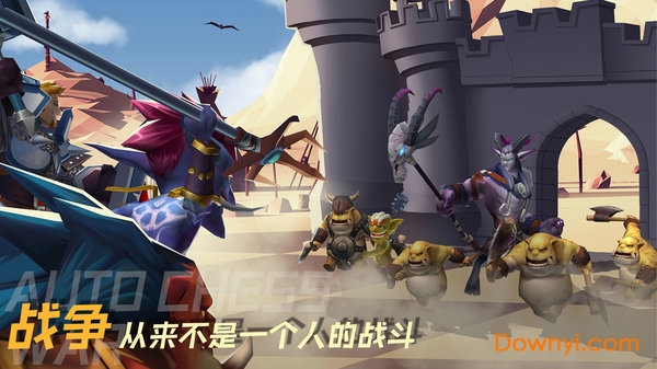 疯狂连萌 疯狂连萌