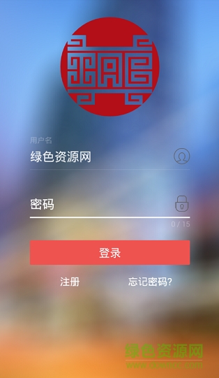 保险网络大学