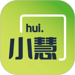 健康小慧