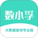 数小孚