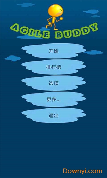 机敏小子 机敏小子