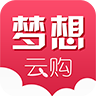 梦想云购