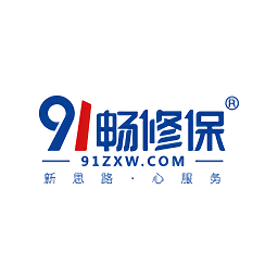 91畅修保