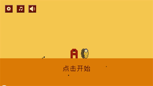 死亡跳跃 死亡跳跃