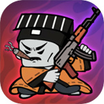 代号：贫道搜打撤