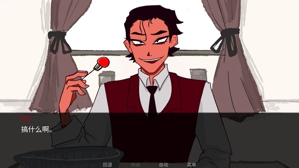 吃人天神游戏汉化版 官方版v1.2