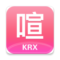 客如喧