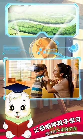 小熊巴布 小熊巴布