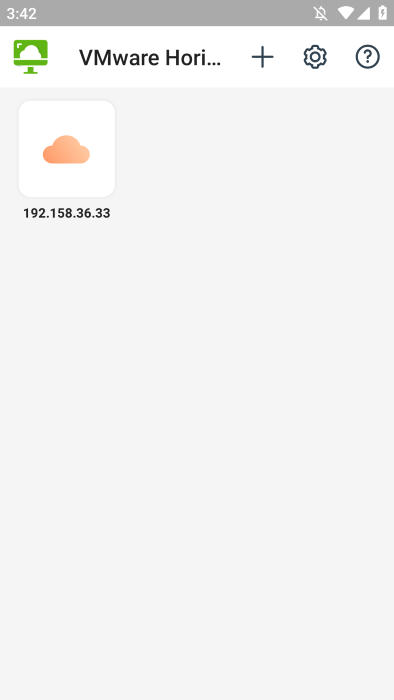 vmware horizon虚拟桌面app