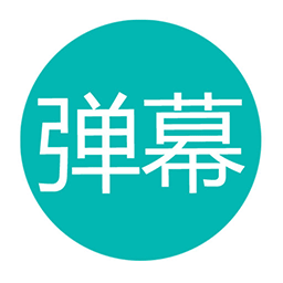 LED手机显示屏