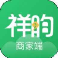祥昀商家端苹果版