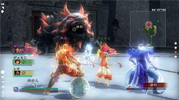 真三国无双7pc版