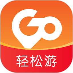 喜游迹