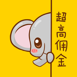 粉象优惠券手机版