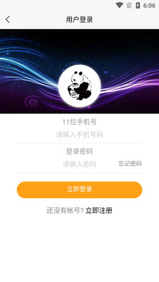 酒玖无忧 酒玖无忧