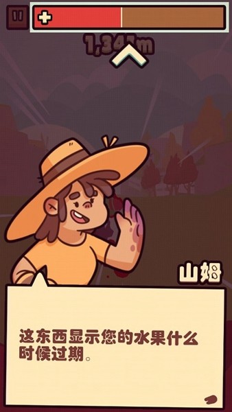 朋克农场 (Noodlecake)最新版v2.01.16