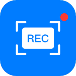 录屏REC