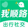 我顺路 最新版v3.0.7