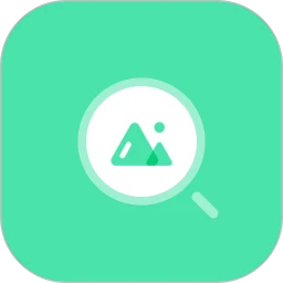 万能截屏搜索器