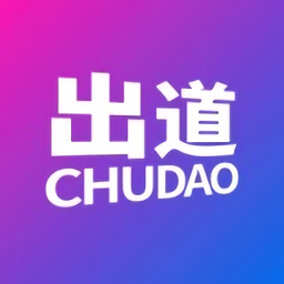 出道iphone版(歌唱平台)