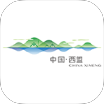 西盟云