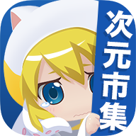cospace漫画平台下载