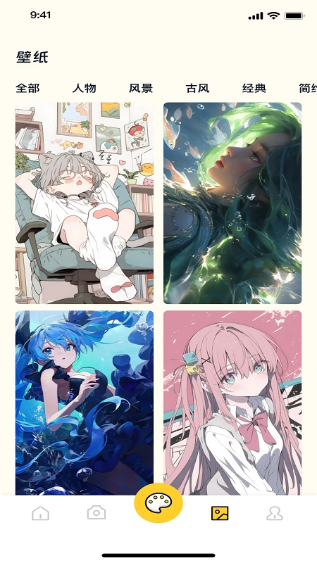 香香腐宅boylove 香香腐宅boylove